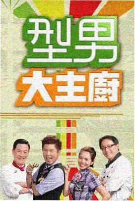 封神第一部 新视觉电视电影网奇幻史诗